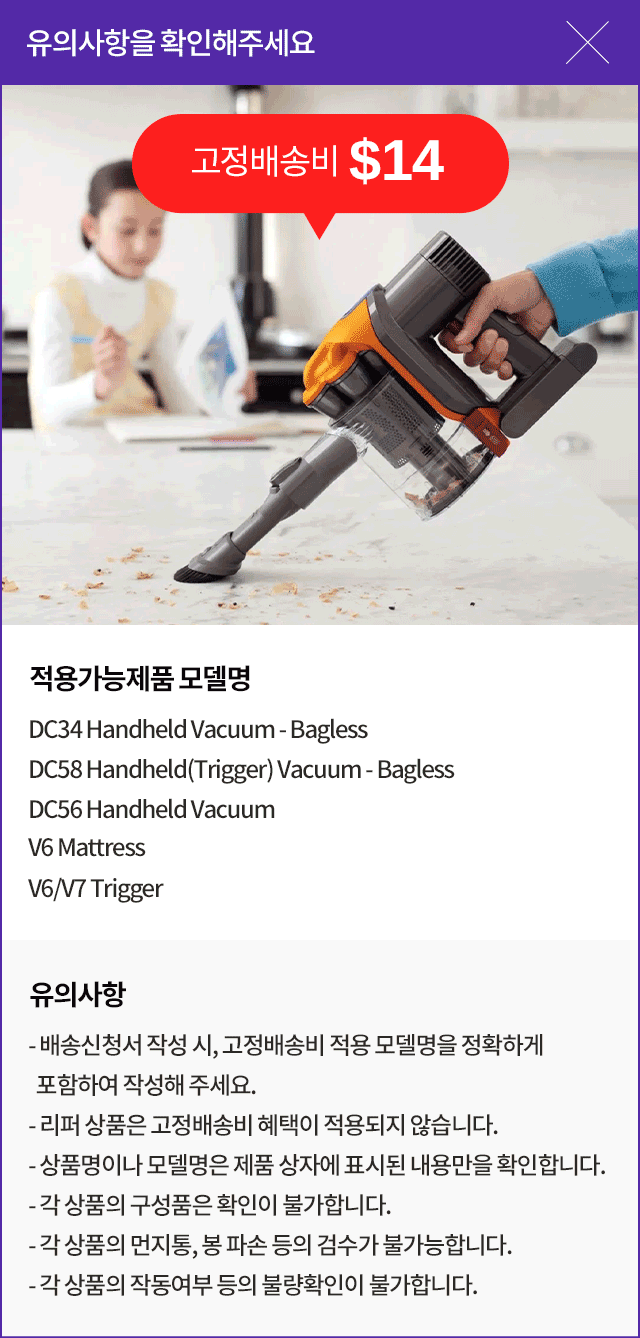 상품상세이미지