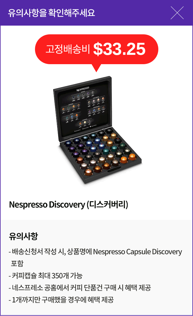 상품상세이미지